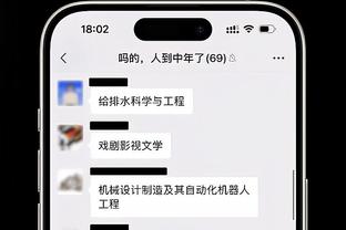 哥俩好！内马尔晒照庆生，梅西点赞？